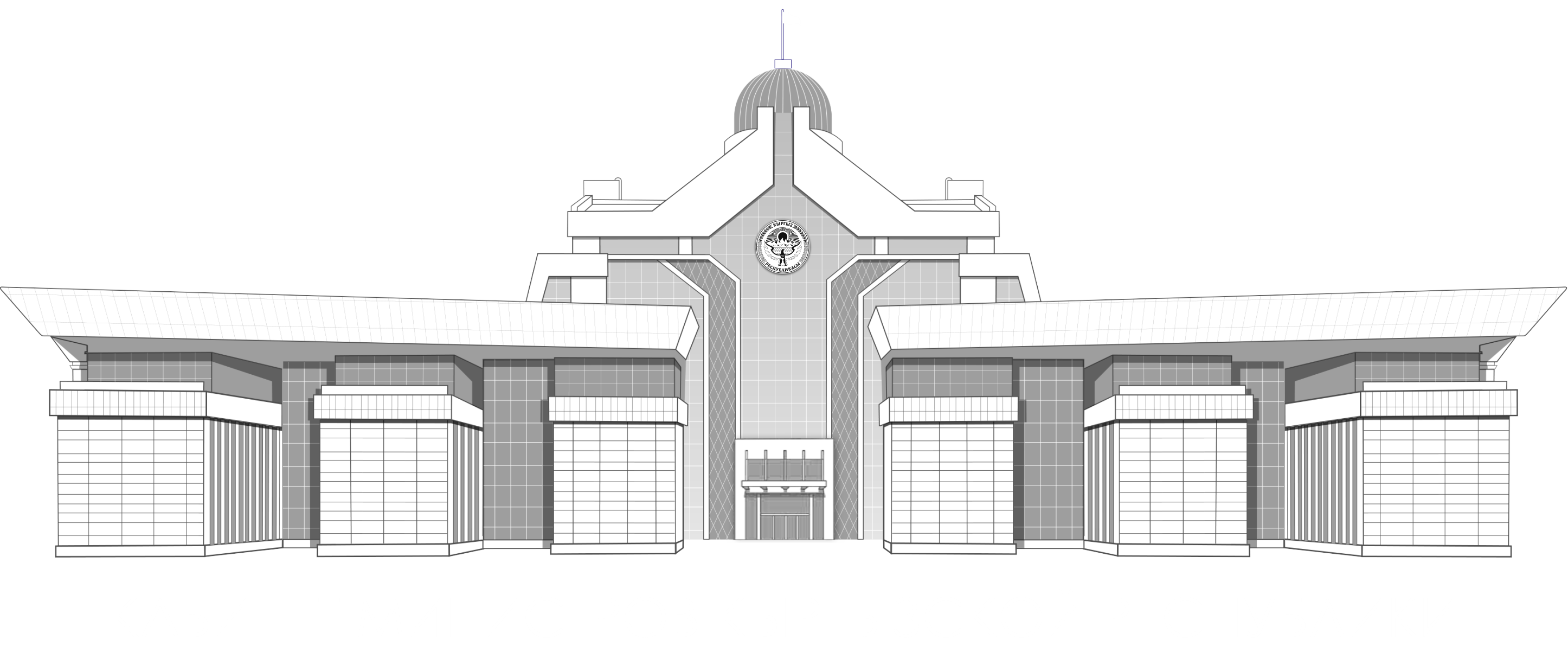 Кыргыз Республикасынын Министрлер Кабинети
